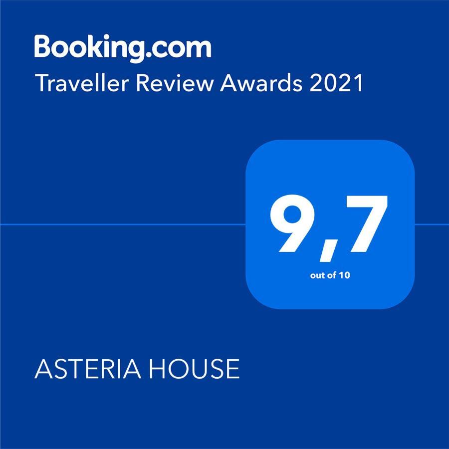 Вілла Asteria House Кала-Нера Екстер'єр фото