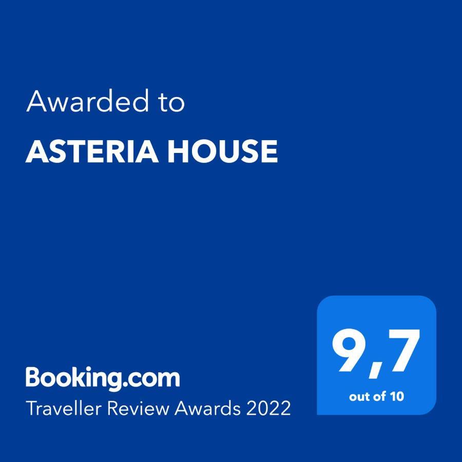 Вілла Asteria House Кала-Нера Екстер'єр фото